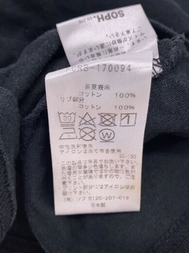 画像：F.C.R.B.(F.C.Real Bristol) × mastermind JAPANTシャツ/M/コットン/BLK/プリント/FCRB-1700944