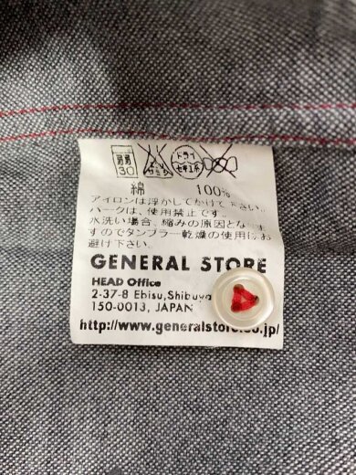 商品画像：長袖シャツ/M/コットン/GRY/無地 4