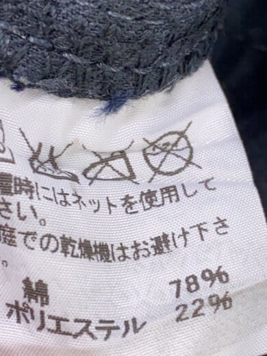 商品画像：ボトム/1/コットン/BLU/総柄/ME51FF095 6