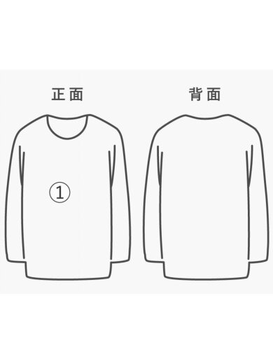 商品画像：Tシャツ/XL/ポリエステル/WHT/プリント// 7