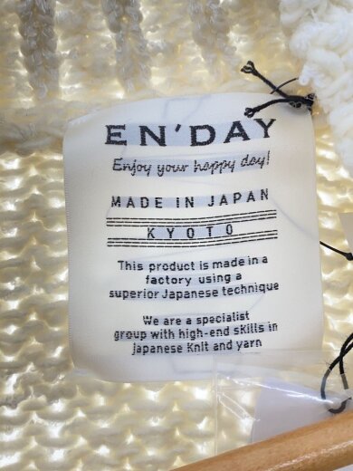 商品画像：ENDAY/異素材コンビオールインワン/セットアップ/8252-0108 3