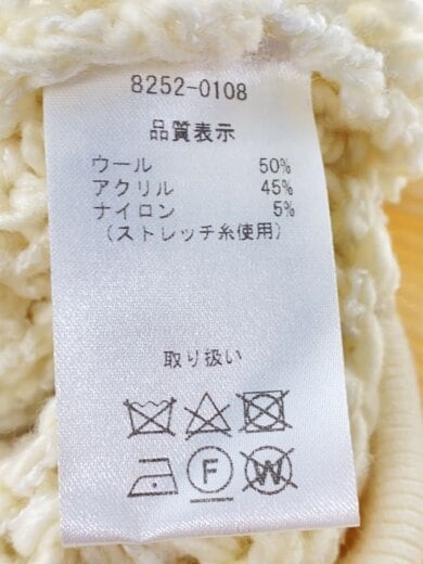 商品画像：ENDAY/異素材コンビオールインワン/セットアップ/8252-0108 4