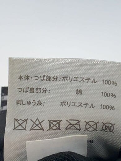 商品画像：キャップ/FREE/ポリエステル/BLK/メンズ 6