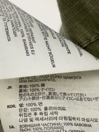 商品画像：ブルゾン/--/コットン/KHK/92050 1075 724 4