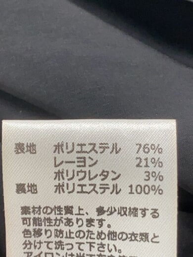 画像：MURRAL半袖ワンピース/1/ポリエステル/BLK/無地/24113024