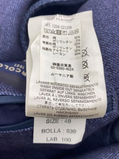 画像：CIRCOLO 1901テーラードジャケット/48/コットン/IDG/無地/CN32124