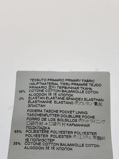 画像：DSQUARED2ボトム/50/デニム/IDG/S71LB0623 S303426