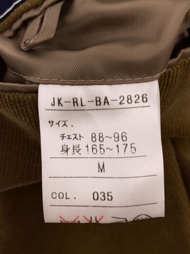 商品画像：テーラードジャケット/M/コットン/CML/JK-RL-BA2826 4