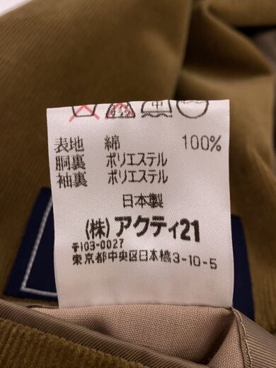 商品画像：テーラードジャケット/M/コットン/CML/JK-RL-BA2826 5