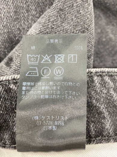 商品画像：ボトム/26/デニム/BLK/8651-599-0035 5