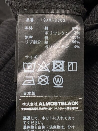 商品画像：スウェット/2/コットン/BLK/プリント/19AW-CS03 4