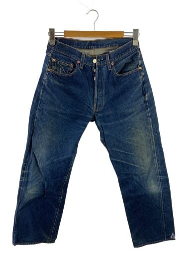 商品画像：ストレートパンツ/32/デニム/IDG/無地/52159-3 1