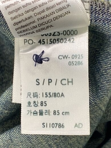 商品画像：relume別注/長袖シャツ/S/コットン/IDG/4515050242 4