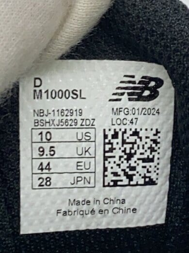 商品画像：M1000/シルバー/28cm/SLV 5