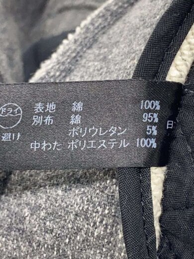 商品画像：ストレートパンツ/S/コットン/GRY/hj02b// 6