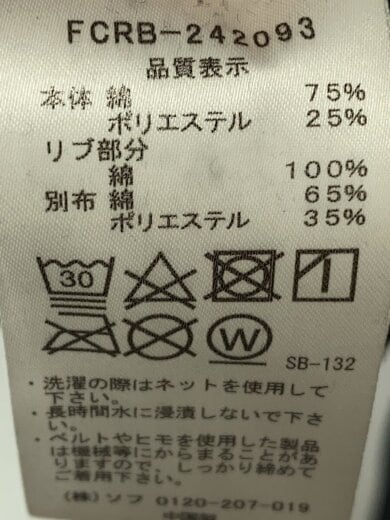 商品画像：パーカー/XL/コットン/BLK/FCRB-242093 5