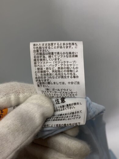 商品画像：長袖シャツ/L/ナイロン/BLU/NRW12401 5