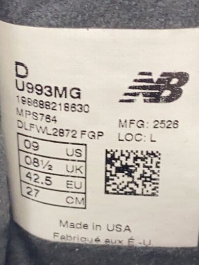 商品画像：U993/ネイビー/27cm/NVY 5