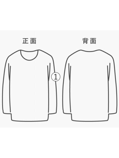 商品画像：Tシャツ/XL/コットン/WHT/プリント/? NULL ? 7
