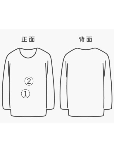 商品画像：Tシャツ/L/コットン/NVY/プリント/USA製/80s/Artex// 8