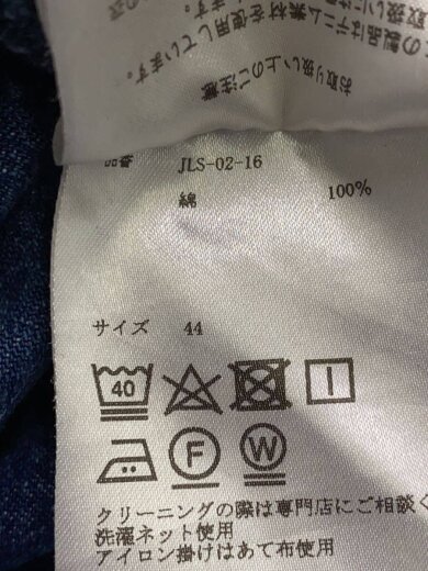 商品画像：ボトム/44/デニム/IDG/無地/JLS-02-16// 5