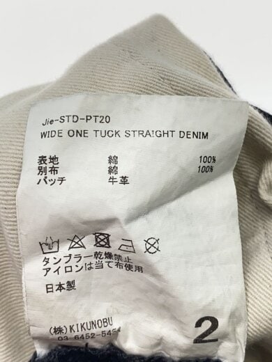 商品画像：ストレートパンツ/2/コットン/BLK/無地/Jie-STD-PT20// 6