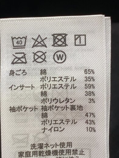商品画像：マウンテンパーカ/XL/コットン/BLK/カモフラ/FOA403413// 5