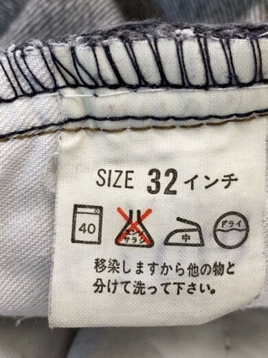 商品画像：ボトム/32/コットン/BLK/無地/626-53// 5