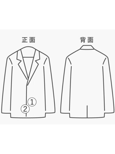商品画像：ファイヤーマンジャケット/L/ポリエステル 8