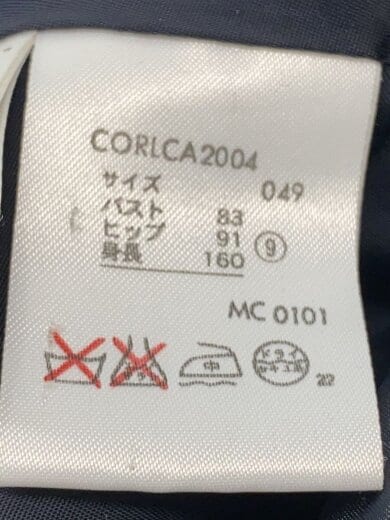商品画像：ピーコート/9/ウール/BLK/無地/CORLCA2004 4