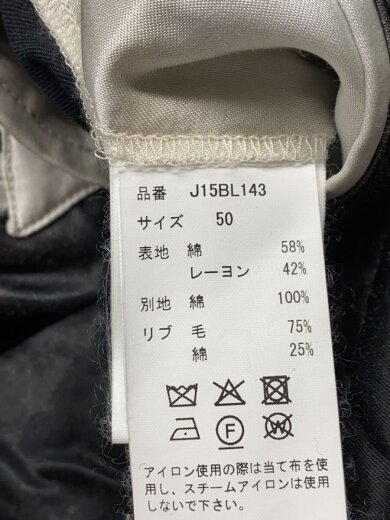 商品画像：25AW/Reversible Hoodie Layered Souvenir/50/コットン/BLK/J15BL143// 7