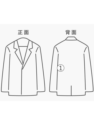 商品画像：ナイロンジャケット/M/ナイロン/RED/プリント// 7