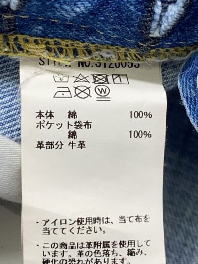 商品画像：16OZ SELVEDGE DENIM PANTS/ストレートパンツ/30/デニム/BLU/無地/3126053// 5