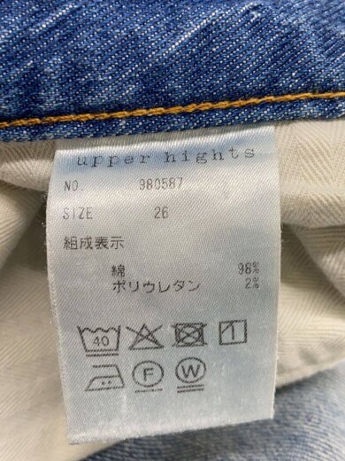 商品画像：ボトム/26/デニム/IDG/980587// 5