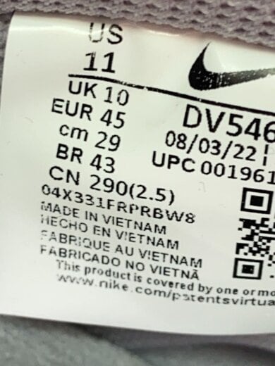 商品画像：DUNK LOW PRO ISO_ダンク ロー プロ アイショッドウェア/29cm/GRY 5