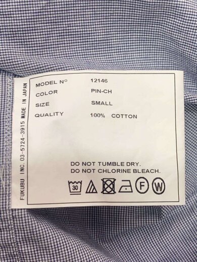 商品画像：半袖シャツ/S/コットン/NVY/無地/12146 4