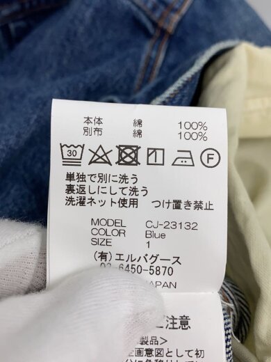 商品画像：Gジャン/1/デニム 5