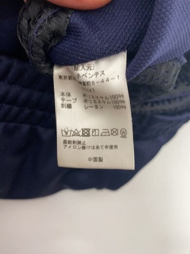 商品画像：ボトム/XS/ポリエステル/NVY/無地/NS247 4