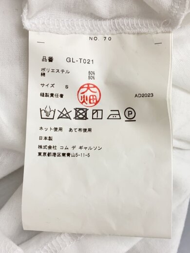 商品画像：2023/フリルカットソー/S/コットン/WHT 4