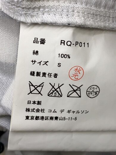 商品画像：ボトム/S/コットン/WHT/チェック/RQ-P011 5