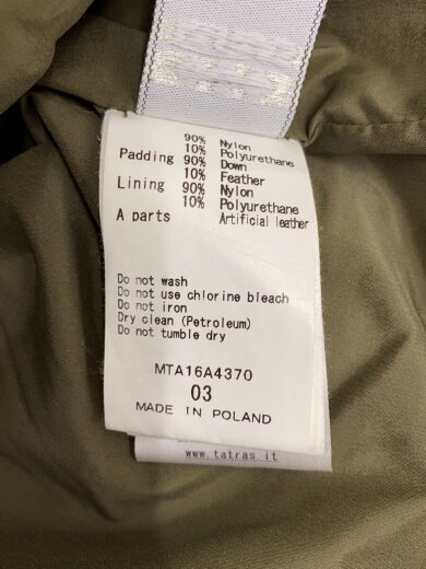 商品画像：ダウンジャケット/3/ナイロン/KHK/MTA16A4370 4