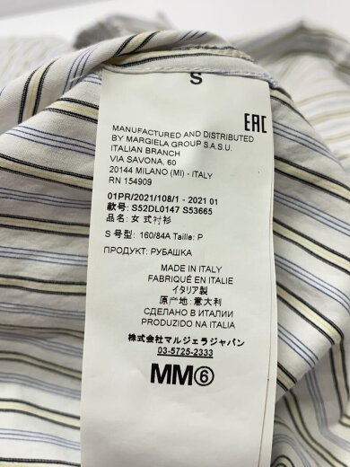 商品画像：長袖シャツ/S/コットン/マルチカラー/S52DL0147// 5