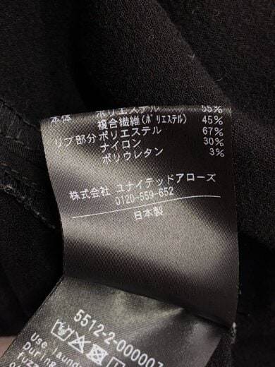 商品画像：DAISUKE OBANA/トップス/M/ポリエステル/BLK 5