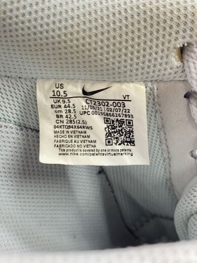 商品画像：AIR FORCE 1 07_エア フォース 1 07/28.5cm/GRY 5