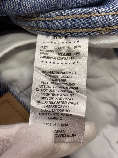 商品画像：ボトム/30/デニム/IDG 6