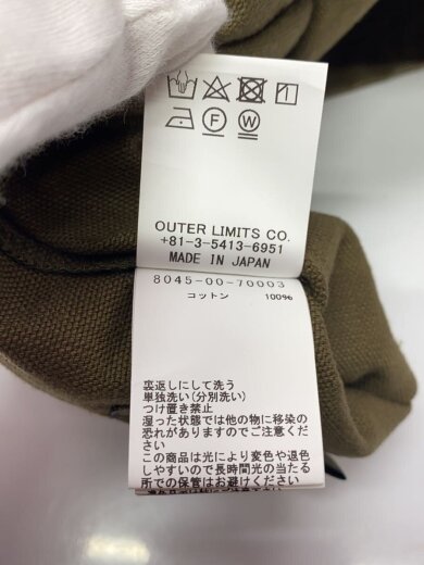 商品画像：ベスト/46/コットン/KHK/8045-00-70003// 4