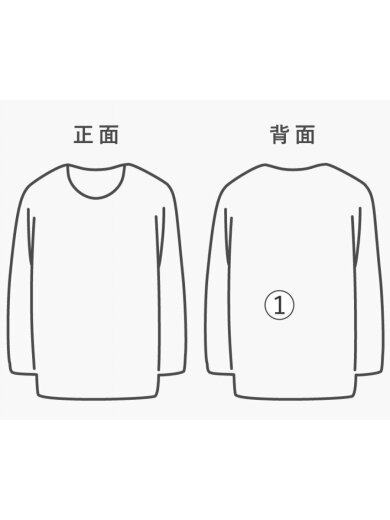 商品画像：ニット・セーター(薄手)/M/ウール/YLW/無地// 7