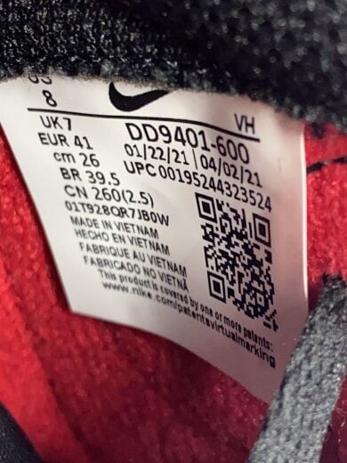 商品画像：DUNK HIGH 1985_ダンクハイ 1985/26cm/RED 5