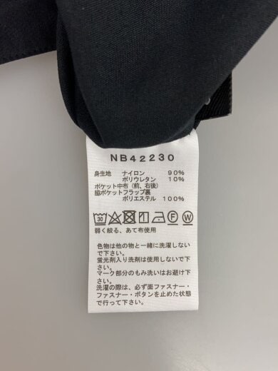 商品画像：CLASS V FIELD PANT_クラスファイブフィールドパンツ/XL/ナイロン/BLK/無地 5