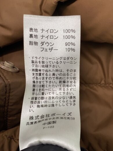 商品画像：ダウンジャケット/36/ナイロン/BRW/無地/17A-KW-003 5
